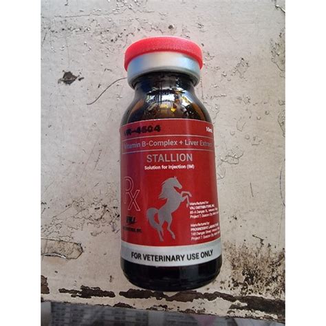 VNJ Stallion 10ml Vitamin B.